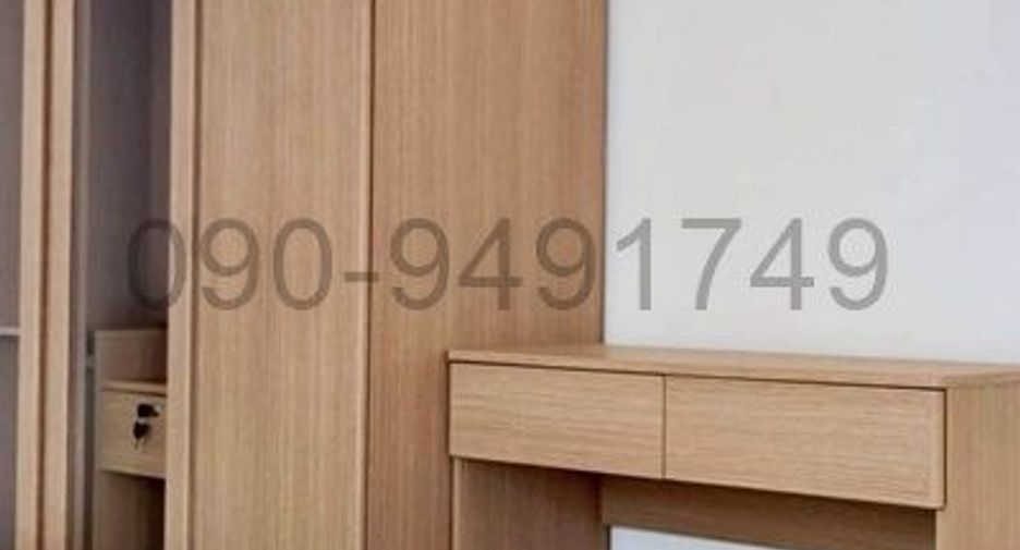 For rent 3 bedrooms townhouse in Suan Luang, Bangkok
