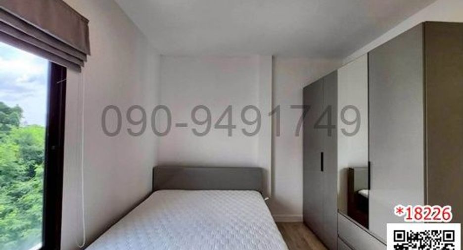 For rent 3 bedrooms townhouse in Suan Luang, Bangkok