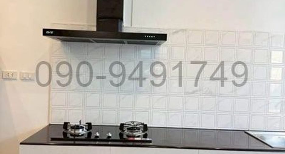 For rent 3 bedrooms townhouse in Suan Luang, Bangkok