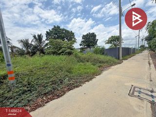For sale land in Bang Sao Thong, Samut Prakan