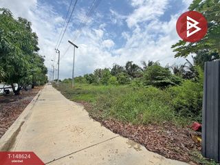 For sale land in Bang Sao Thong, Samut Prakan