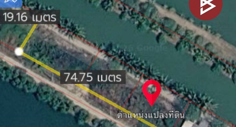 For sale land in Bang Sao Thong, Samut Prakan