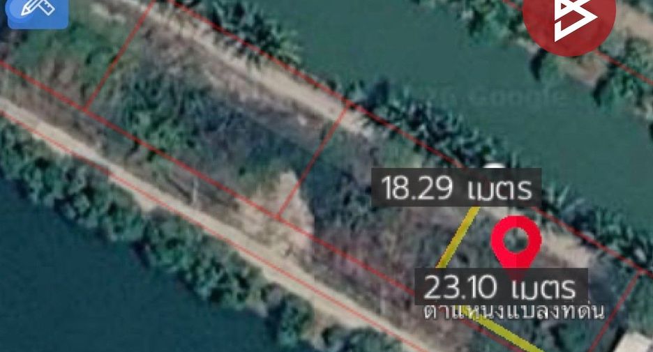 For sale land in Bang Sao Thong, Samut Prakan