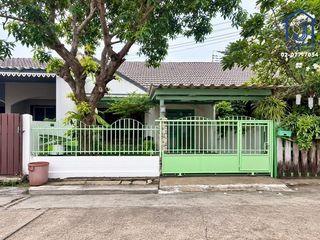 Casa adosada en venta de 2 habitaciones en Bueng Kum, Bangkok