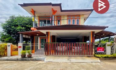 出售 4 卧室 独立屋 在 Bang Bua Thong, Nonthaburi