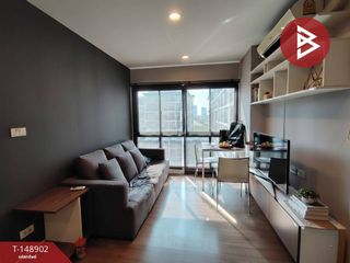 For rent and for sale 2 bedrooms condo in Mueang Nonthaburi, Nonthaburi