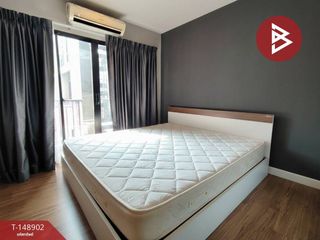 For rent and for sale 2 bedrooms condo in Mueang Nonthaburi, Nonthaburi