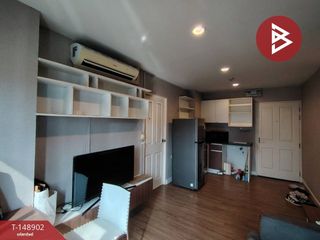 For rent and for sale 2 bedrooms condo in Mueang Nonthaburi, Nonthaburi
