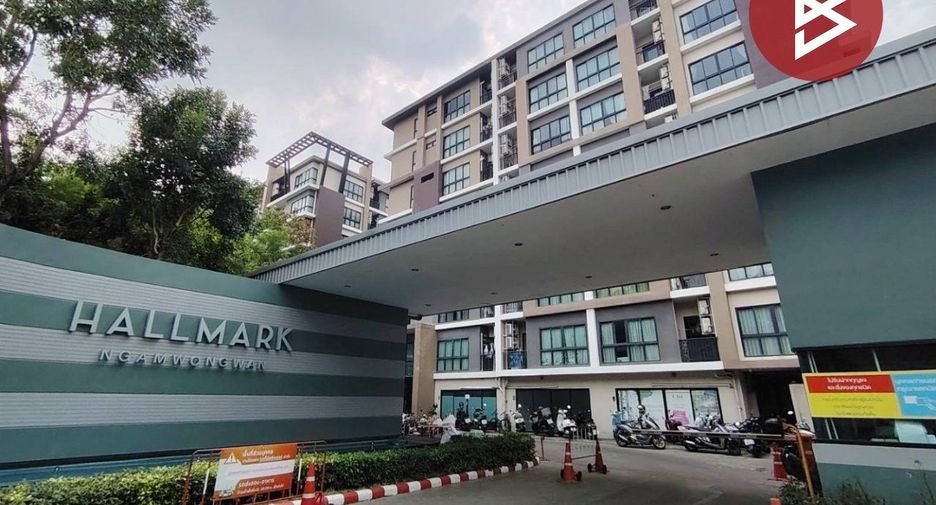 For rent and for sale 2 bedrooms condo in Mueang Nonthaburi, Nonthaburi
