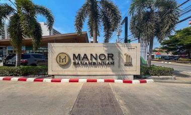 Wohnung zum Kauf mit 1 Zimmer in Mueang Nonthaburi, Nonthaburi