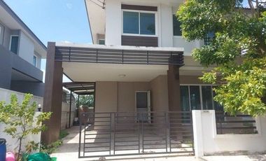 À vendre 3 chambres maison à Lat Krabang, Bangkok