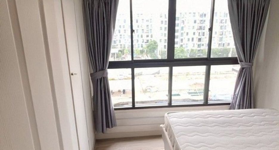 For sale 1 bed condo in Pak Kret, Nonthaburi