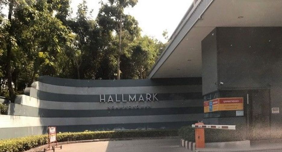 For sale 1 bed condo in Pak Kret, Nonthaburi
