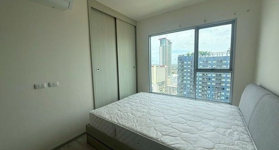 For sale 1 bed condo in Mueang Nonthaburi, Nonthaburi