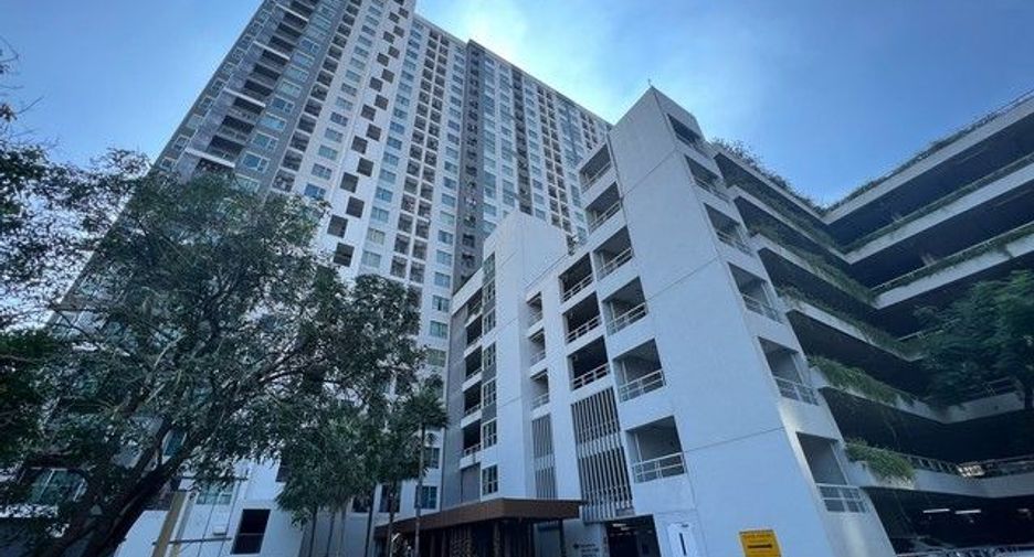 For sale 1 bed condo in Mueang Nonthaburi, Nonthaburi