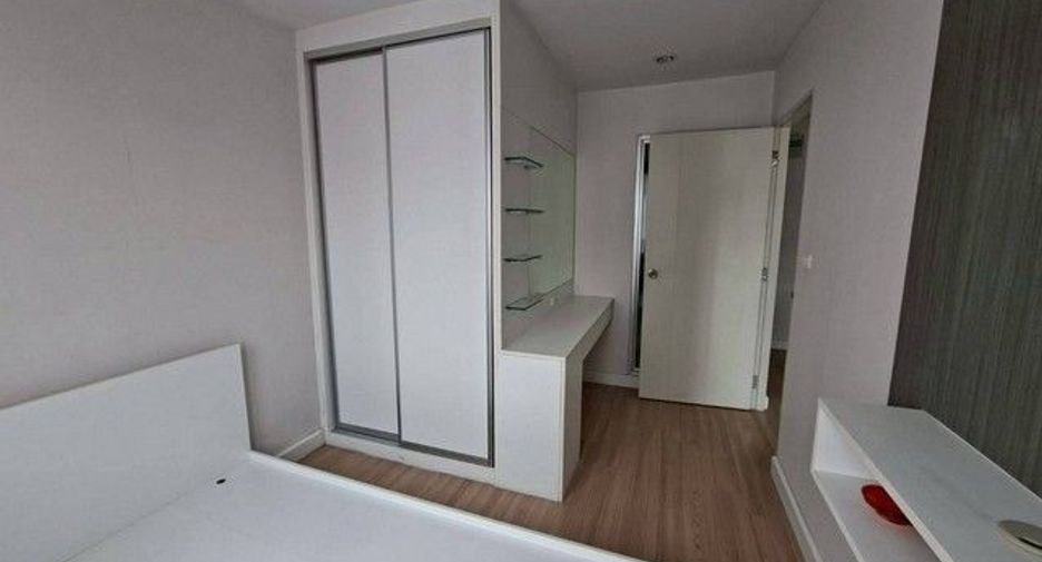 Wohnung zum Kauf mit 1 Zimmer in Bang Bua Thong, Nonthaburi