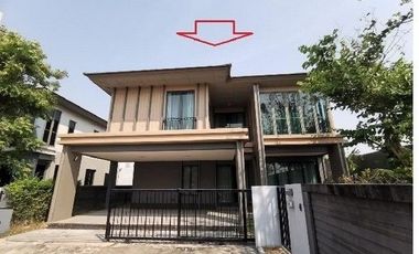 Продажа 4 спальни дом в Банг Кхун Тхиан, Бангкок