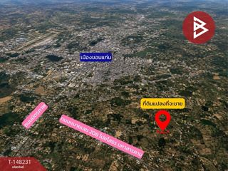 For sale land in Mueang Khon Kaen, Khon Kaen