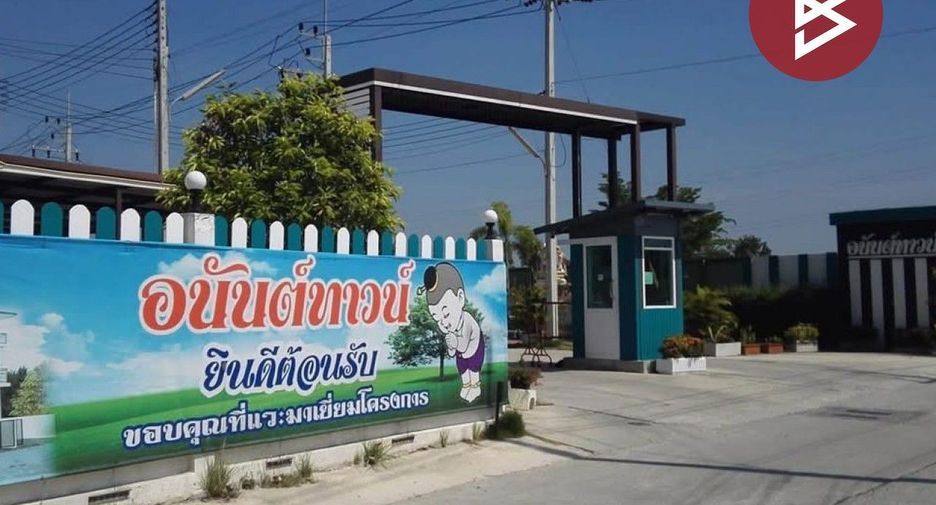 Casa adosada en venta de 3 habitaciones en Phan Thong, Chonburi