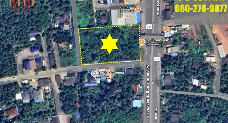 For sale land in Bang Khonthi, Samut Songkhram