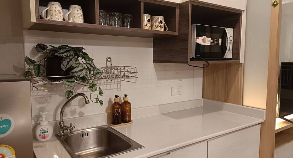 À vendre 2 chambres condo 