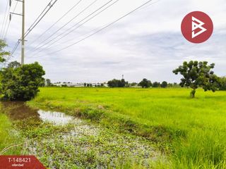 For sale land in Prakhon Chai, Buriram