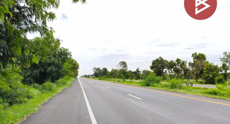 For sale land in Prakhon Chai, Buriram