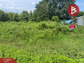 For sale land in Mueang Lampang, Lampang