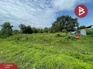 For sale land in Mueang Lampang, Lampang