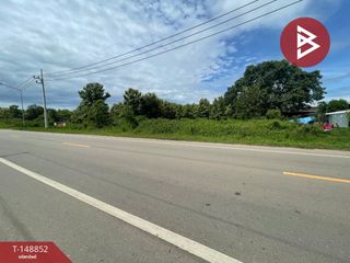 For sale land in Mueang Lampang, Lampang