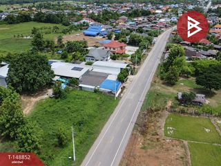 For sale land in Mueang Lampang, Lampang