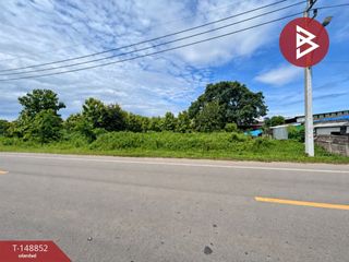 For sale land in Mueang Lampang, Lampang
