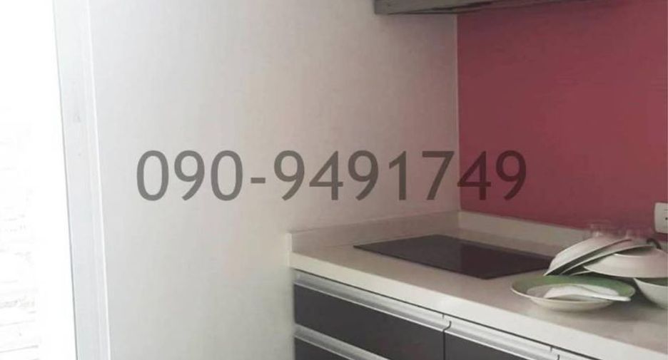 Wohnung zur Miete mit 2 Zimmer in Bang Kapi, Bangkok