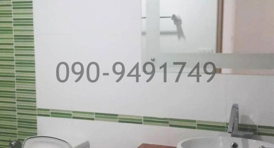 Wohnung zur Miete mit 2 Zimmer in Bang Kapi, Bangkok