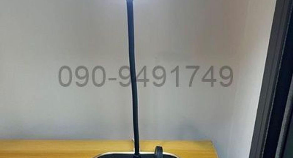 Wohnung zum Kauf mit 1 Zimmer in Pathum Wan, Bangkok