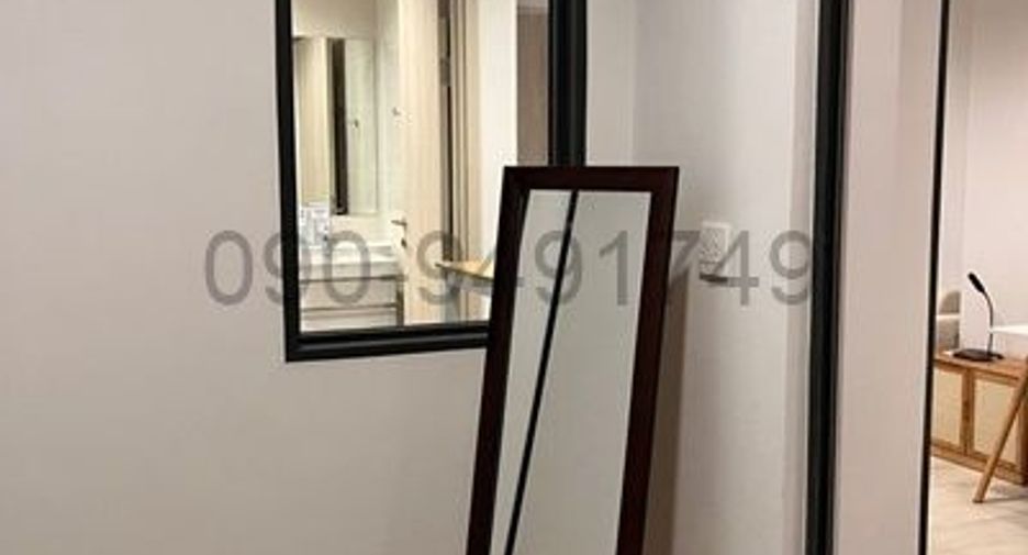 Wohnung zum Kauf mit 1 Zimmer in Pathum Wan, Bangkok
