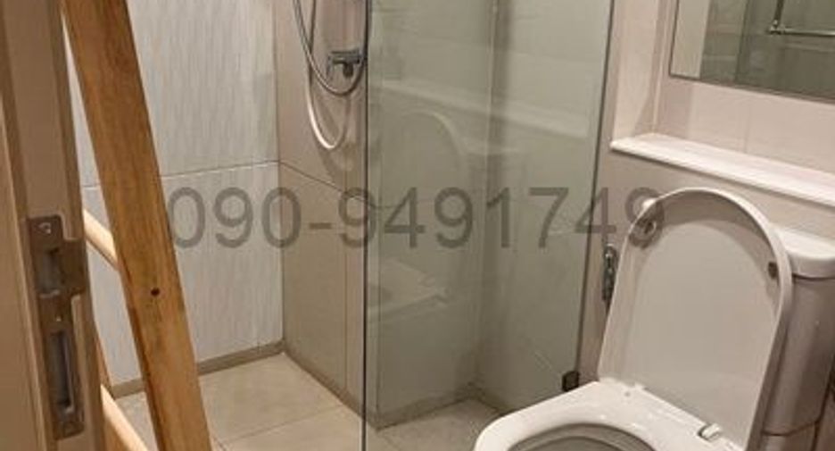 Wohnung zum Kauf mit 1 Zimmer in Pathum Wan, Bangkok