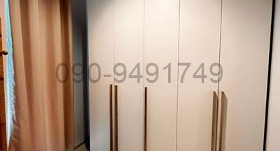 Wohnung zum Kauf mit 1 Zimmer in Pathum Wan, Bangkok