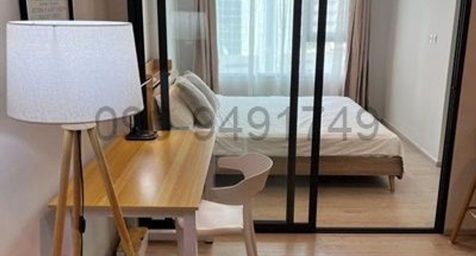 Wohnung zum Kauf mit 1 Zimmer in Pathum Wan, Bangkok
