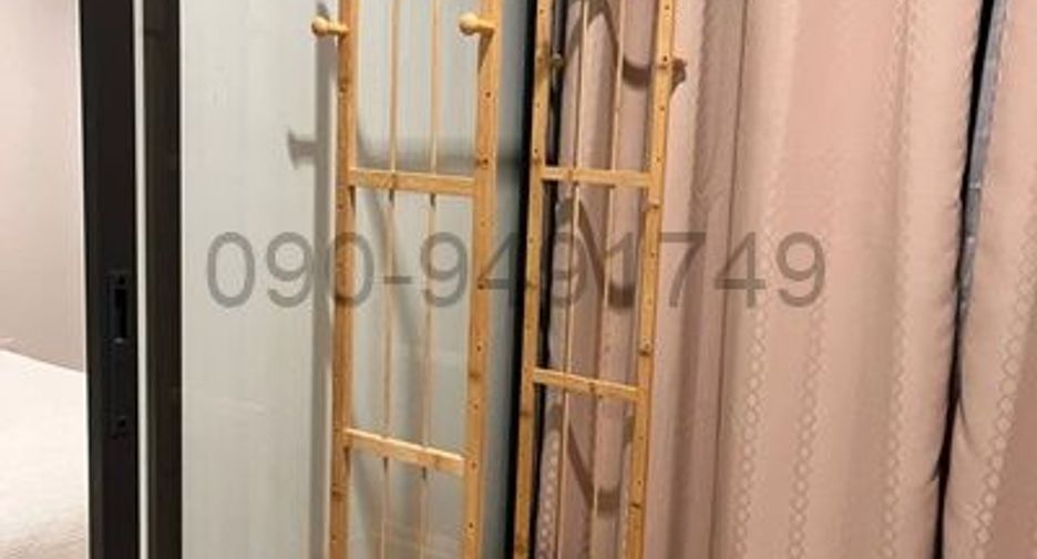 Wohnung zum Kauf mit 1 Zimmer in Pathum Wan, Bangkok