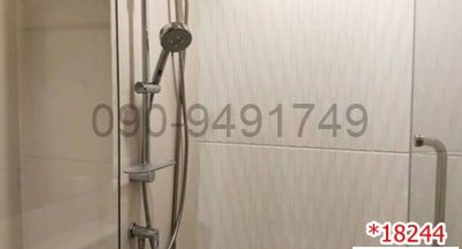 For sale 1 bed condo in Pathum Wan, Bangkok