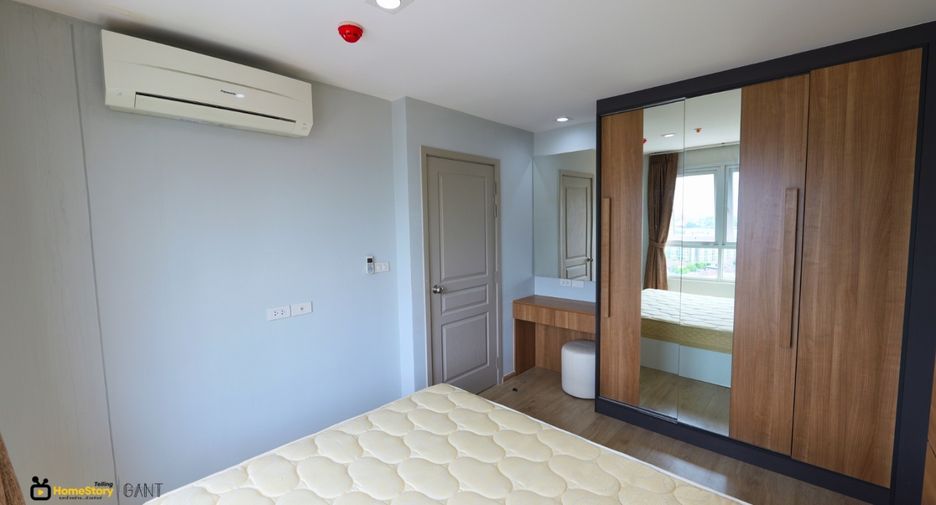 Condo en venta de 1 habitaciones en Mueang Nonthaburi, Nonthaburi