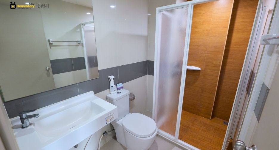 Condo en venta de 1 habitaciones en Mueang Nonthaburi, Nonthaburi