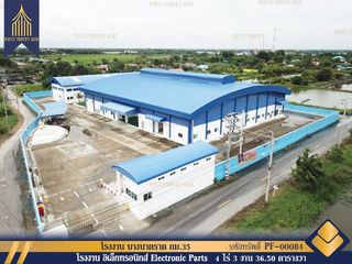 Lagerhaus zum Kauf in Bang Bo, Samut Prakan