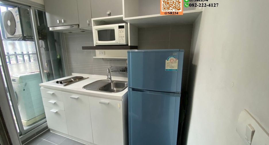 Wohnung zur Miete mit 1 Zimmer in Suan Luang, Bangkok