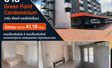 Wohnung zum Kauf mit 2 Zimmer in Nong Chok, Bangkok