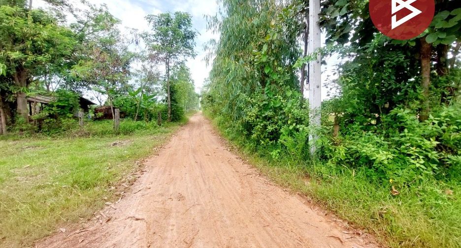 À vendre terrain à Phon Phisai, Nong Khai