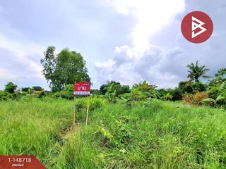 For sale land in Mueang Roi Et, Roi Et