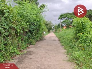 For sale land in Mueang Roi Et, Roi Et