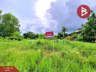 For sale land in Mueang Roi Et, Roi Et